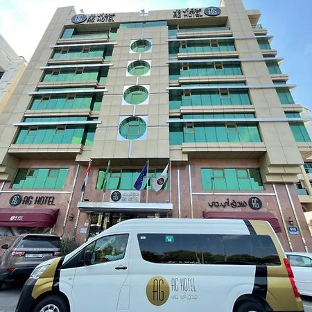 Ag Hotel Abou Dabi Extérieur photo