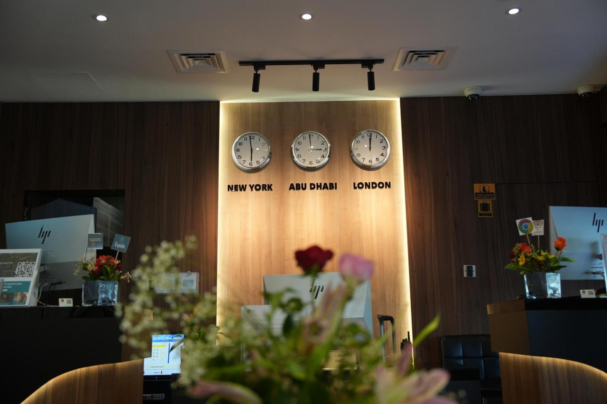 Ag Hotel Abou Dabi Extérieur photo